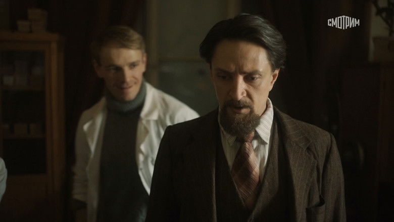 Still image for Атом season 1 episode 1: Episode 1