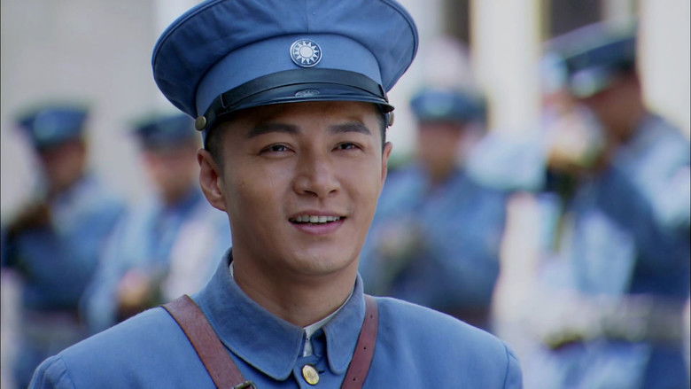 Still image for 家国恩仇记 season 1 episode 19: Episode 19