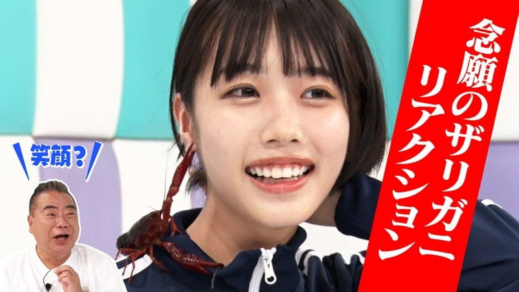 Still image for あのちゃんねる season 1 episode 49: Episode 49 Still image for あのちゃんねる season 1 episode 49: Episode 49