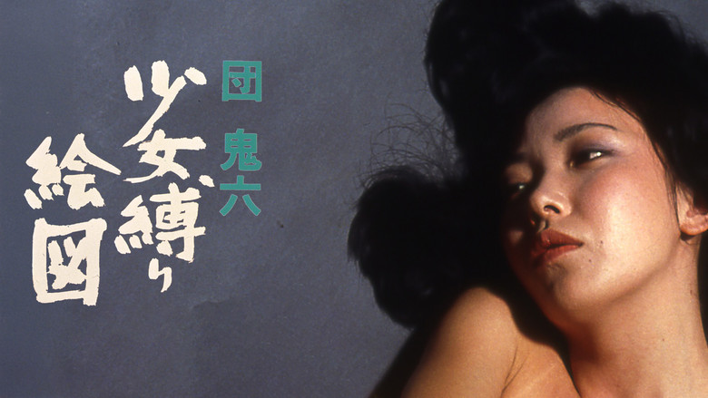 Gallery image from irHPs7cyLvP8n9ghD6WzDrUgzCl.jpg