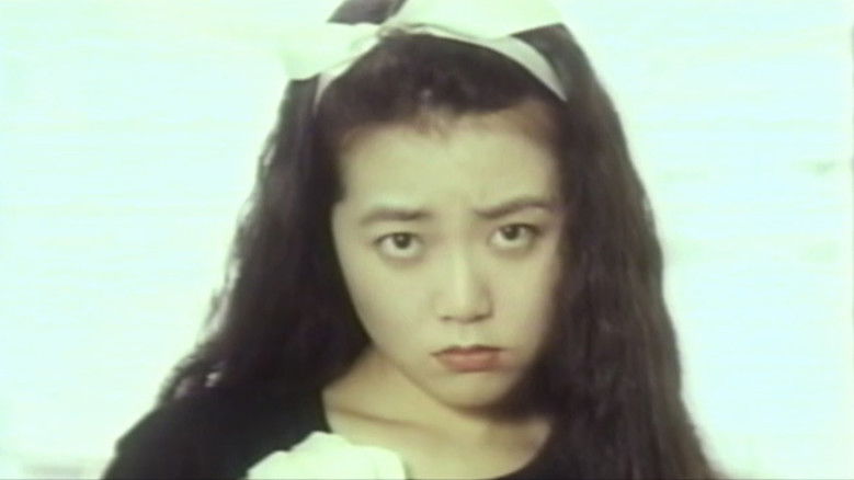 Image d'arrière-plan 7 du film Bliss of Young Sex: Good Afternoon, Clitoris