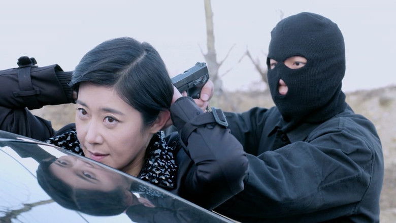 Still image for Snow Leopard Characteristic season 1 episode 16: Episode 16