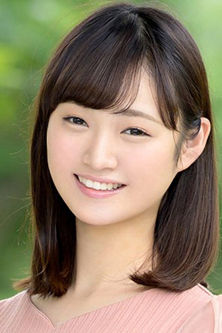 Kana Nakada portrait
