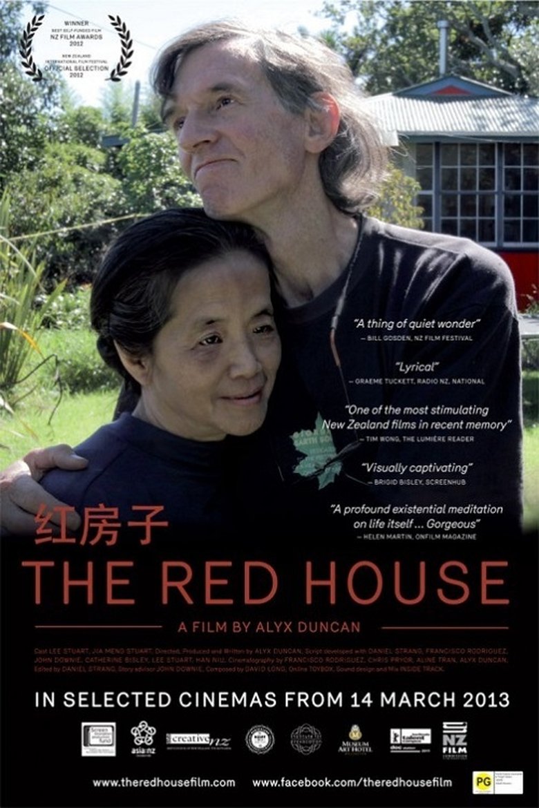 The Red House main poster