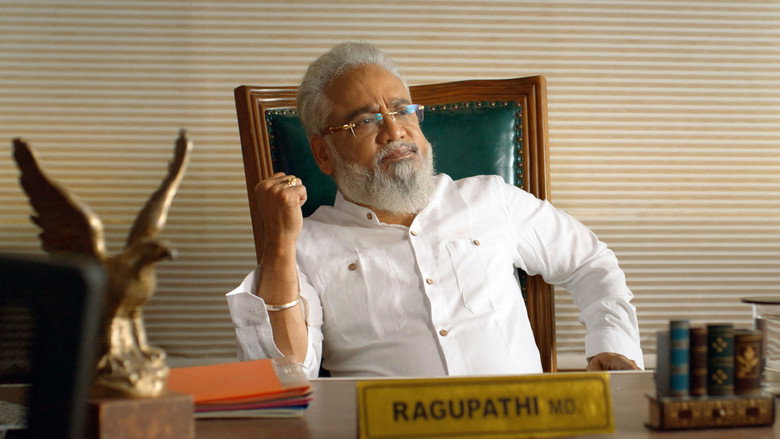 ரிசார்ட் 시즌 1 89화