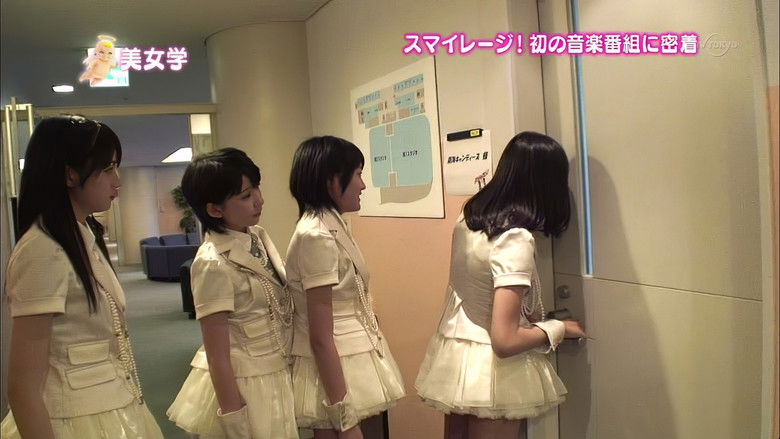 Still image for Bijo Gaku season 1 episode 10: Wada Ayaka, Maeda Yuka, Fukuda Kanon, Ogawa Saki Still image for Bijo Gaku season 1 episode 10: Wada Ayaka, Maeda Yuka, Fukuda Kanon, Ogawa Saki