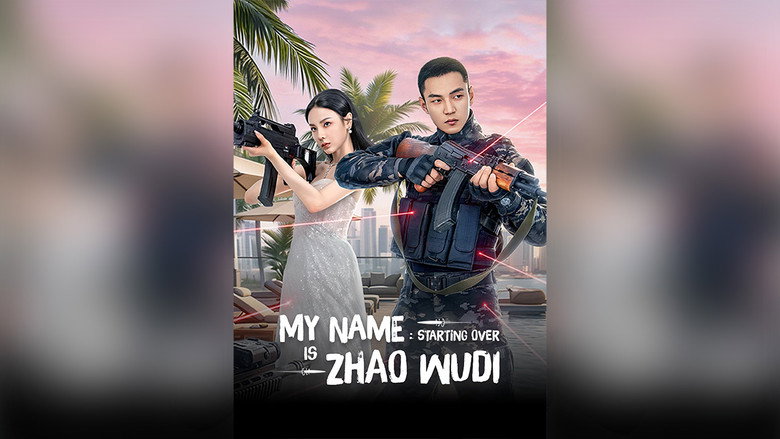 My Name is Zhao Wudi: Starting Over