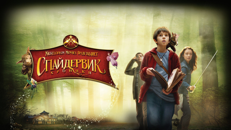 Isnscr0raax4i2wx5eqxacdpd4l