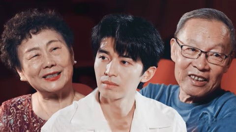 Still image for 有点意思的院子 season 1 episode 2: Episode 2