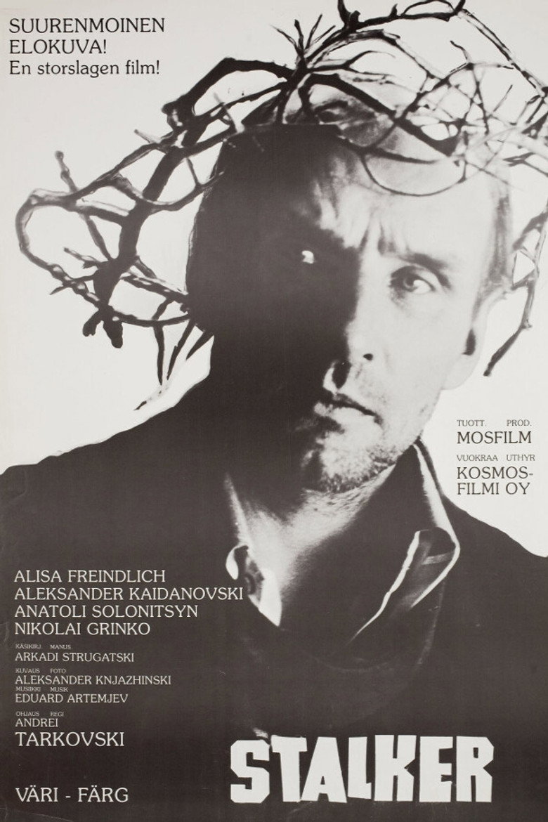 Stalker (1979)