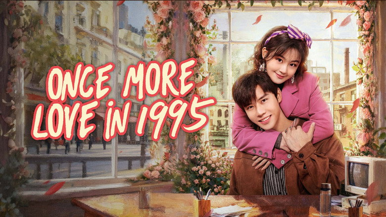 Once More Love in 1995 image 3