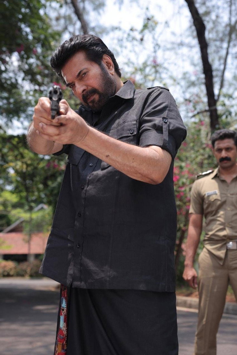 Imatge de ലോ & ഓർഡർ