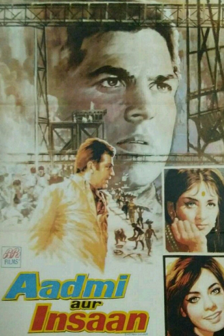 Aadmi Aur Insaan main poster