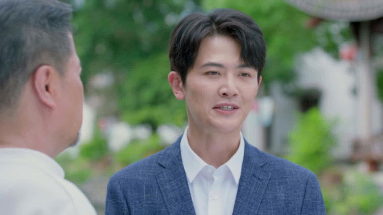 Still image for 富春山居 season 1 episode 14: Episode 14