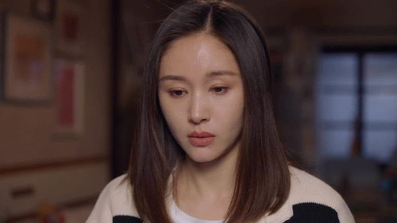 Still image for Never Too Late season 1 episode 15: Episode 15 Still image for Never Too Late season 1 episode 15: Episode 15