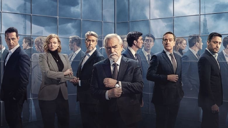 Succession (2018)