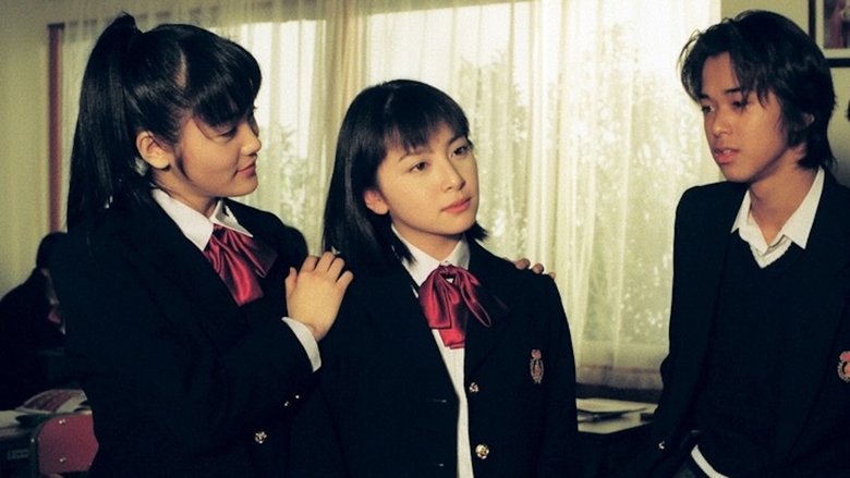 Still image for Futari season 1 episode 4: Episode 4 Still image for Futari season 1 episode 4: Episode 4