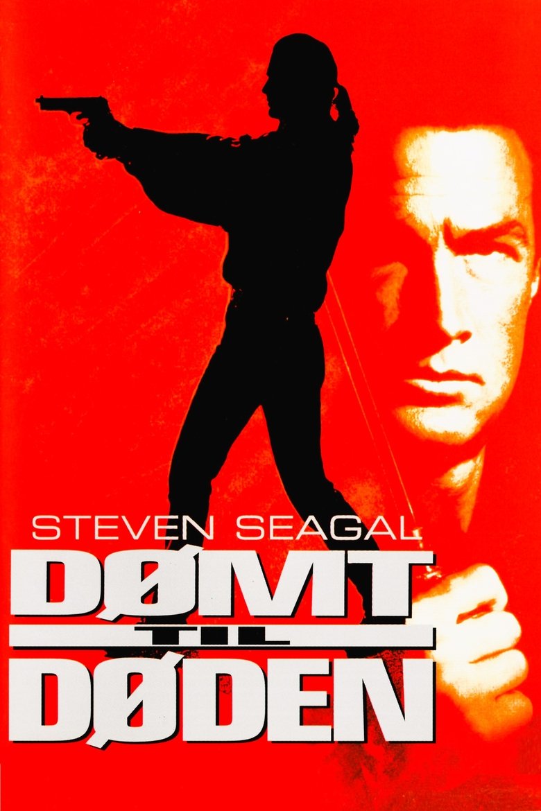 Dømt til døden (1990)