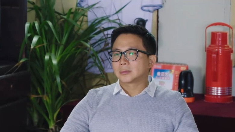 Still image for 王初一与刘十五 season 1 episode 24: Episode 24