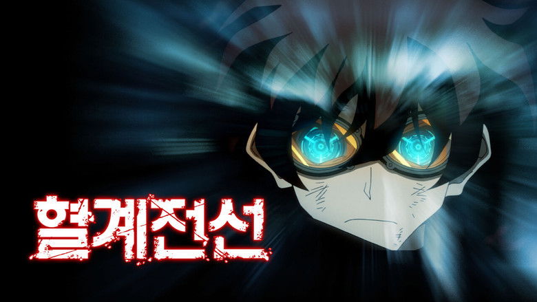 Gallery image from itMuXQfbPioaGZBYJ4DMGuSpnpP.jpg