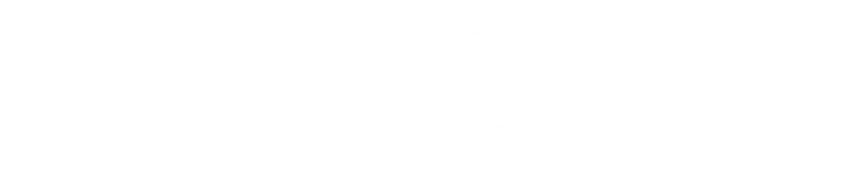 Imagen de Nacido para ganar