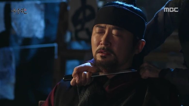 Still image for The Flower in Prison season 1 episode 10: Queen Dowager's Order Still image for The Flower in Prison season 1 episode 10: Queen Dowager's Order