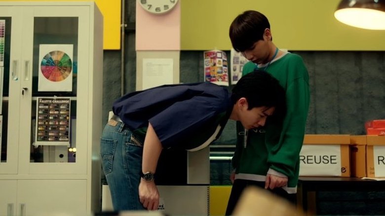 Still image for The Trainee season 1 episode 7: Technical Error Still image for The Trainee season 1 episode 7: Technical Error