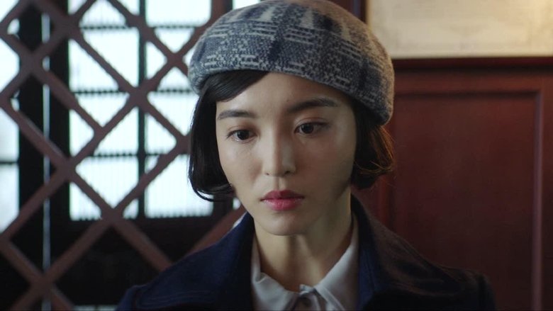 Still image for Detective L season 1 episode 3: Episode 3 Still image for Detective L season 1 episode 3: Episode 3