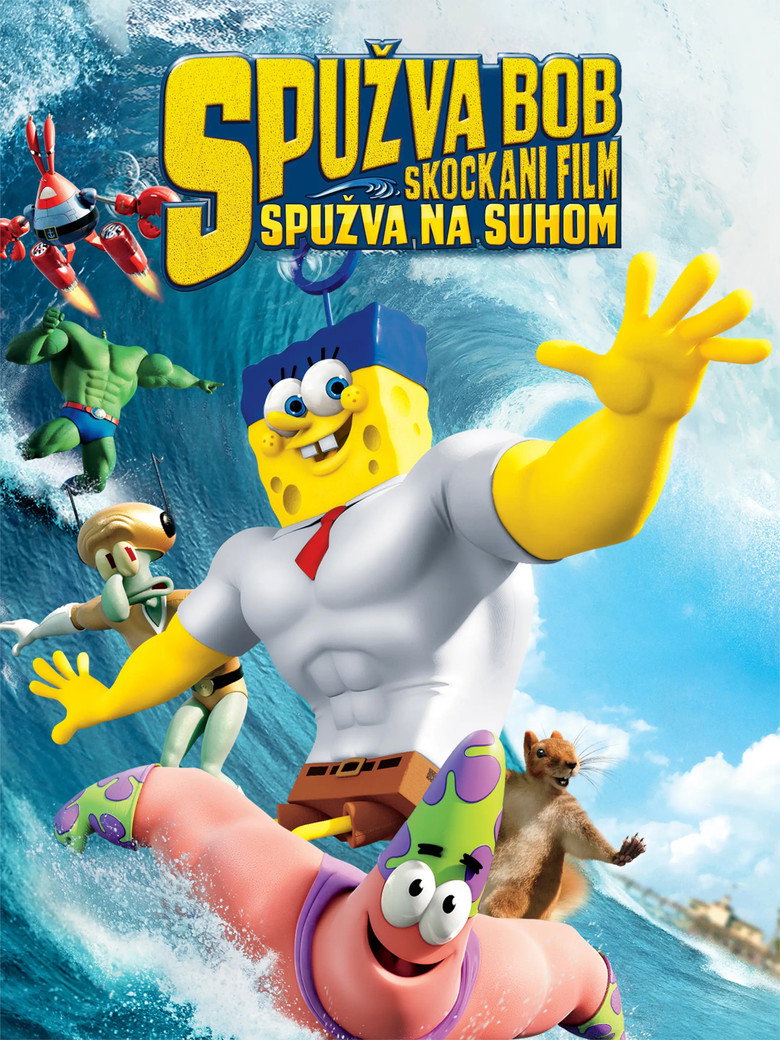 Spužva Bob Skockani film: Spužva na suhom (2015)