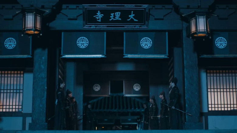 Still image for Tang Dynasty Unusual News Record season 1 episode 15: Episode 15