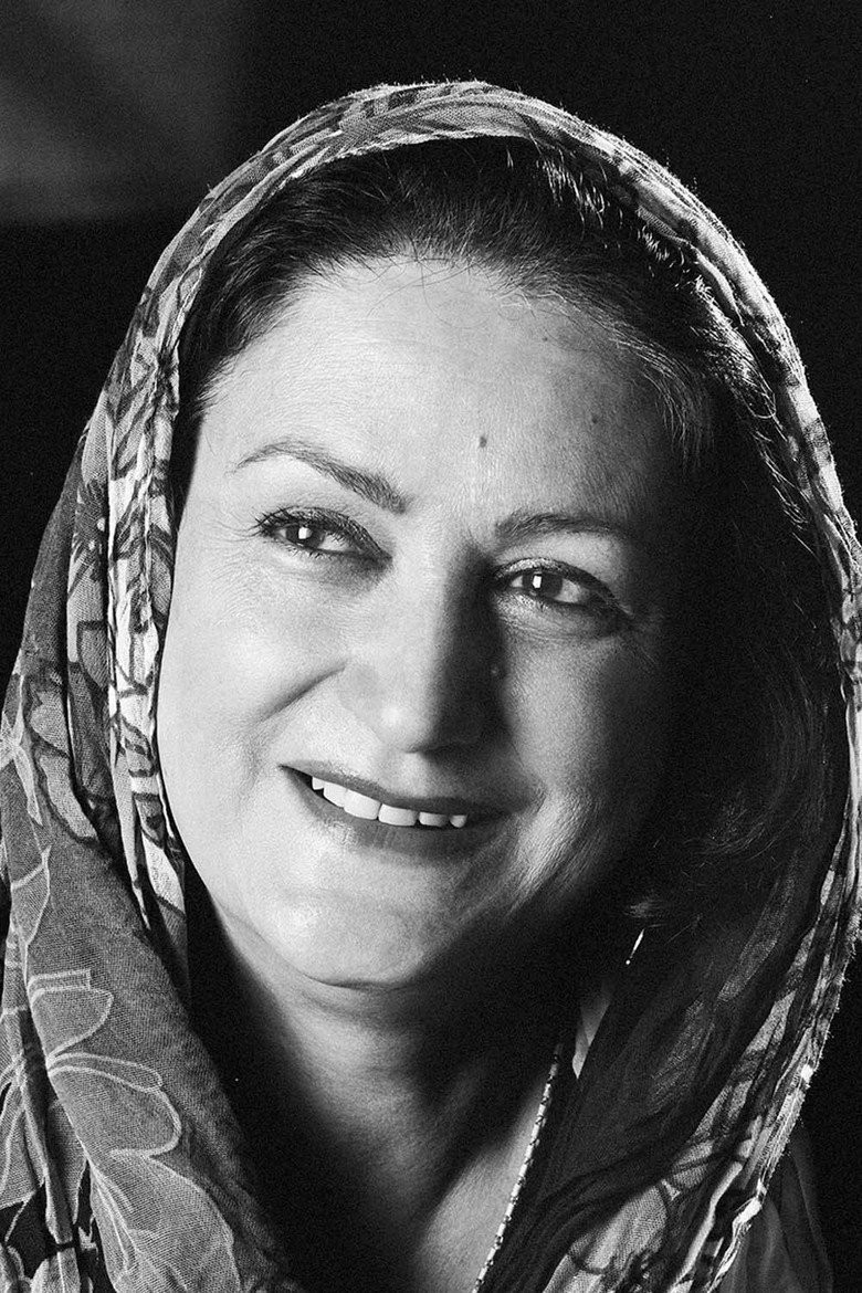 Maryam Amirjalali photo 2
