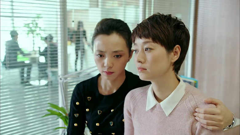 Still image for Swan Dive for Love season 1 episode 41: Episode 41 Still image for Swan Dive for Love season 1 episode 41: Episode 41