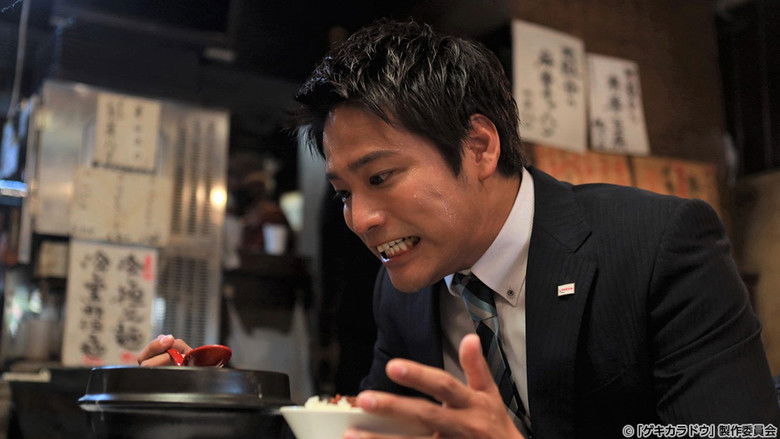 Still image for The Way Of The Hot & Spicy season 1 episode 3: Episode 3 Still image for The Way Of The Hot & Spicy season 1 episode 3: Episode 3