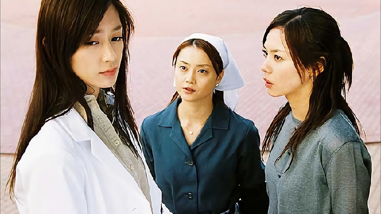 Still image for Diamond Girl season 1 episode 8: Episode 8 Still image for Diamond Girl season 1 episode 8: Episode 8