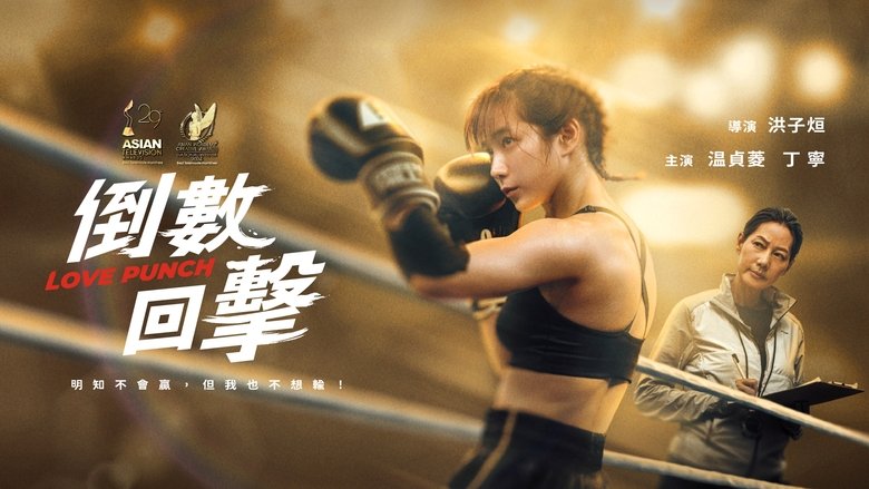 Gallery image from iudewa3QS6HAisFORvR5OkMhs8I.jpg