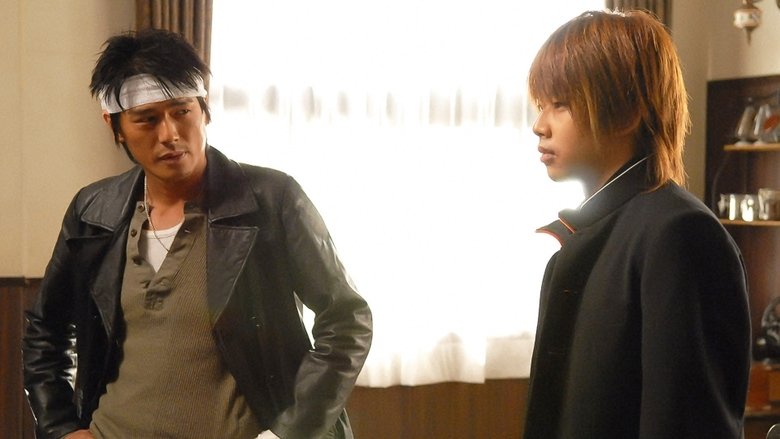 Still image for Gachi Baka! season 1 episode 2: Episode 2 Still image for Gachi Baka! season 1 episode 2: Episode 2