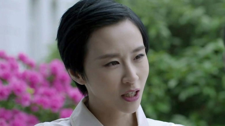 Still image for 同门往事 season 1 episode 11: Episode 11