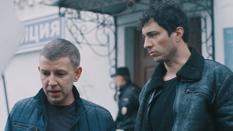 Still image for Owner season 1 episode 2: Episode 2 Still image for Owner season 1 episode 2: Episode 2