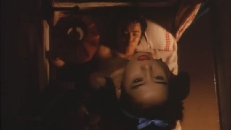 Pink Tush Girls: Slinking Classmates backdrop 7