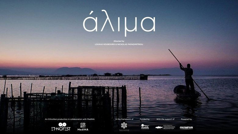 Άλιμα movie poster