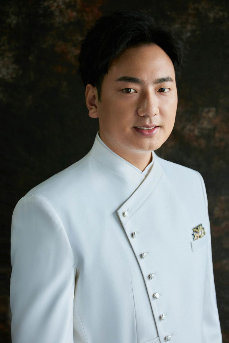 Hailai Amu portrait image