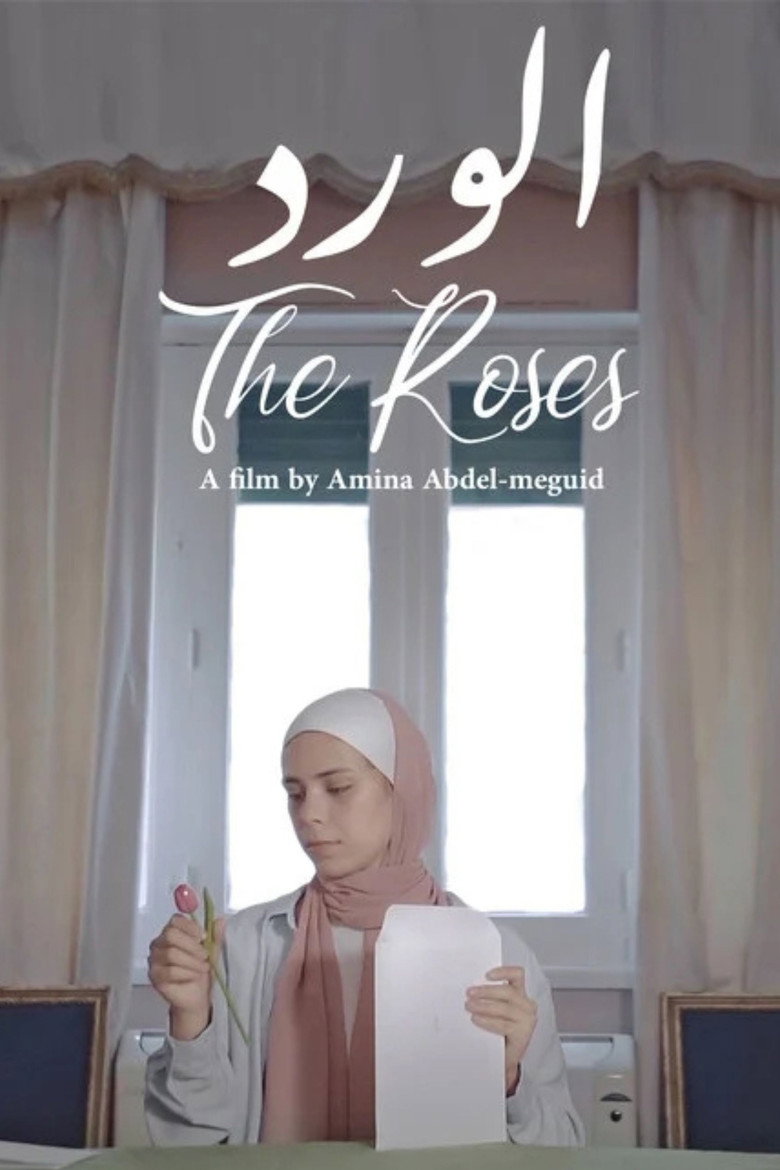 The Roses background