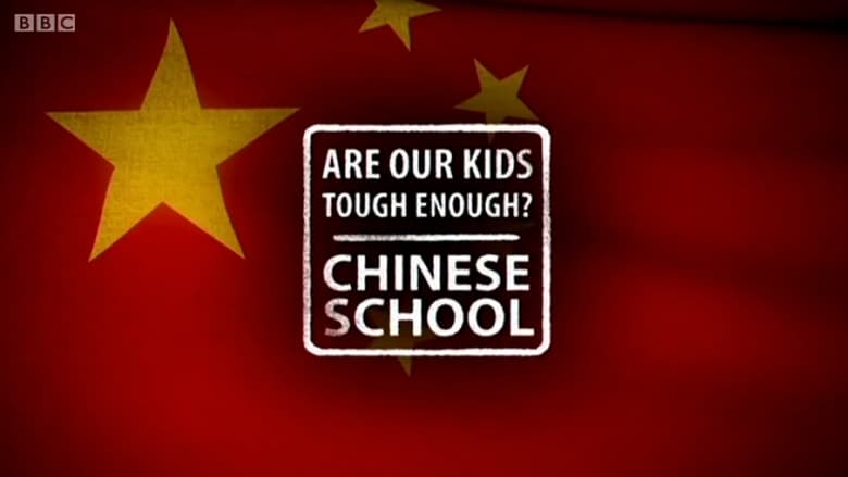 Are+Our+Kids+Tough+Enough%3F+Chinese+School