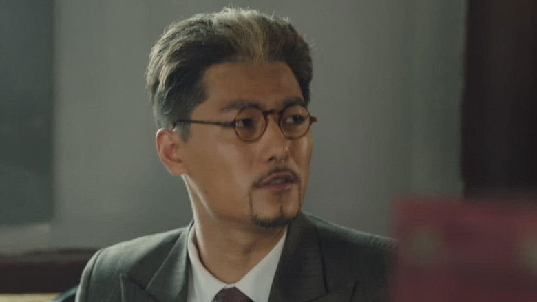 Still image for The Gate of Xuan Wu season 1 episode 38: Episode 38