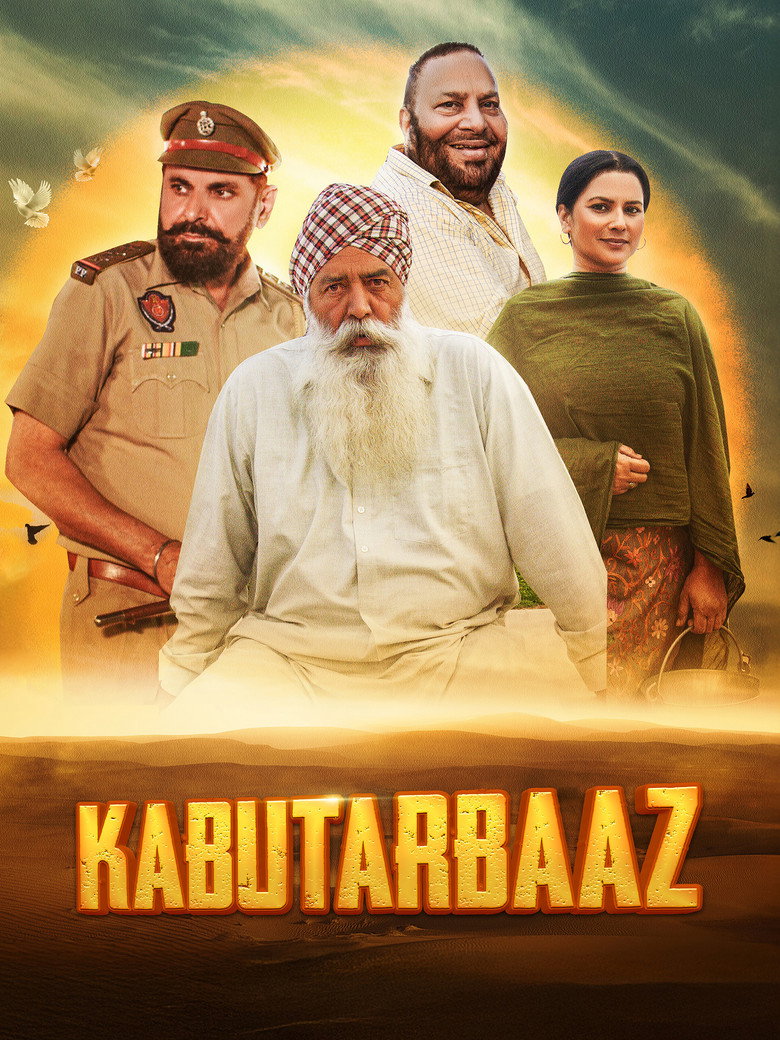 Kabutarbaaz