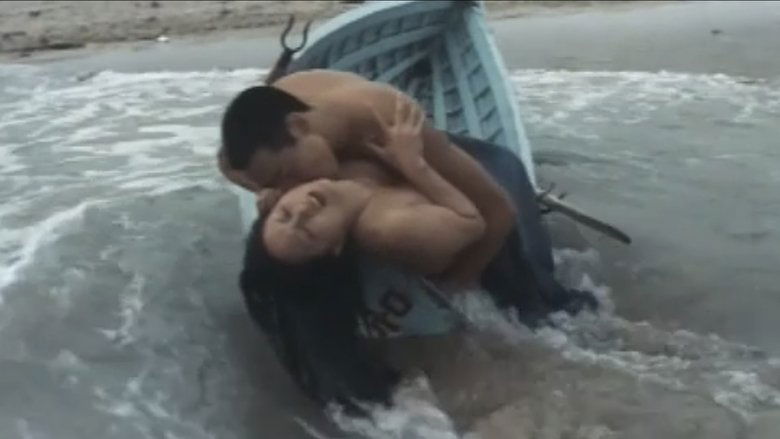 Naked Rashomon (1973)