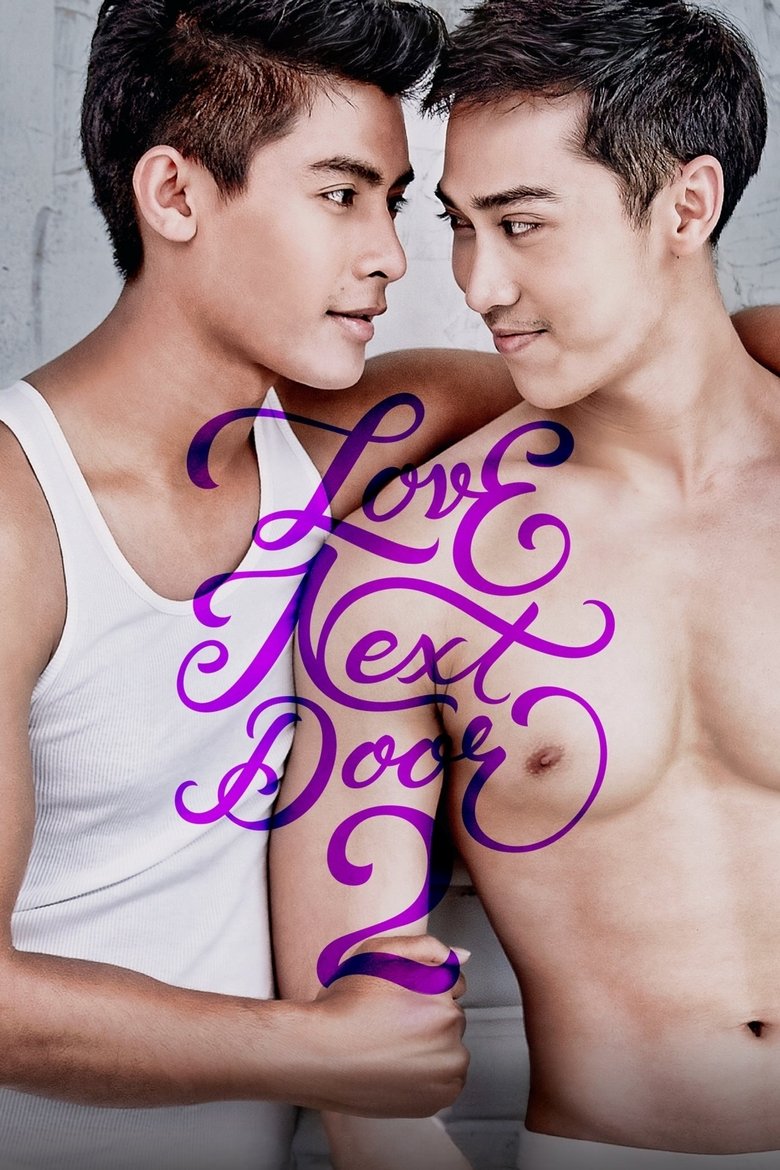 Love Next Door 2 main poster