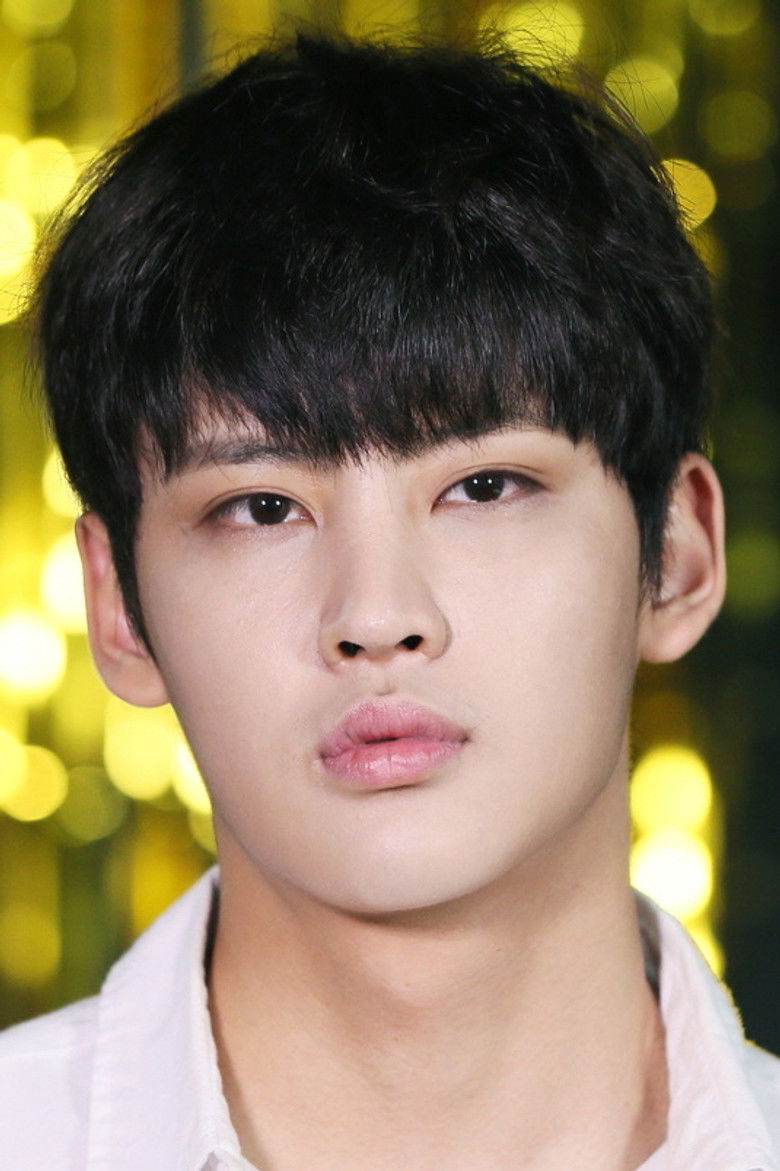 In Haeng portrait image