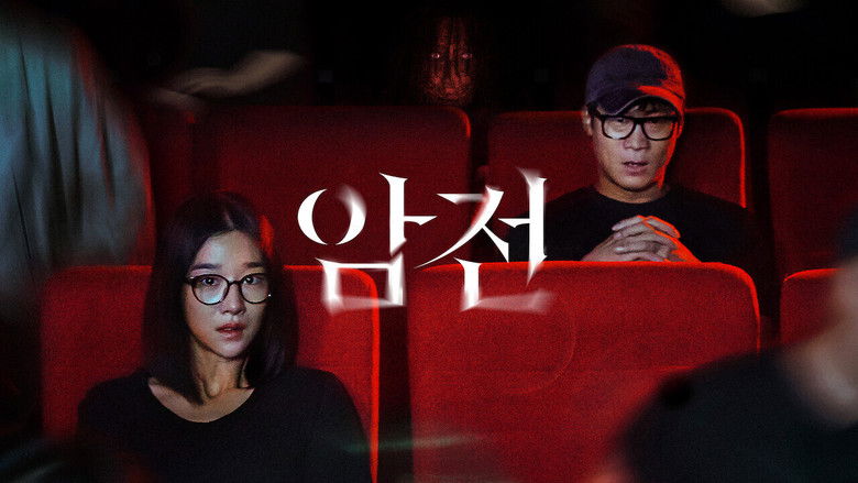 Gallery image from iw79kr3LxdqjRbQAETfK3CRTRDy.jpg