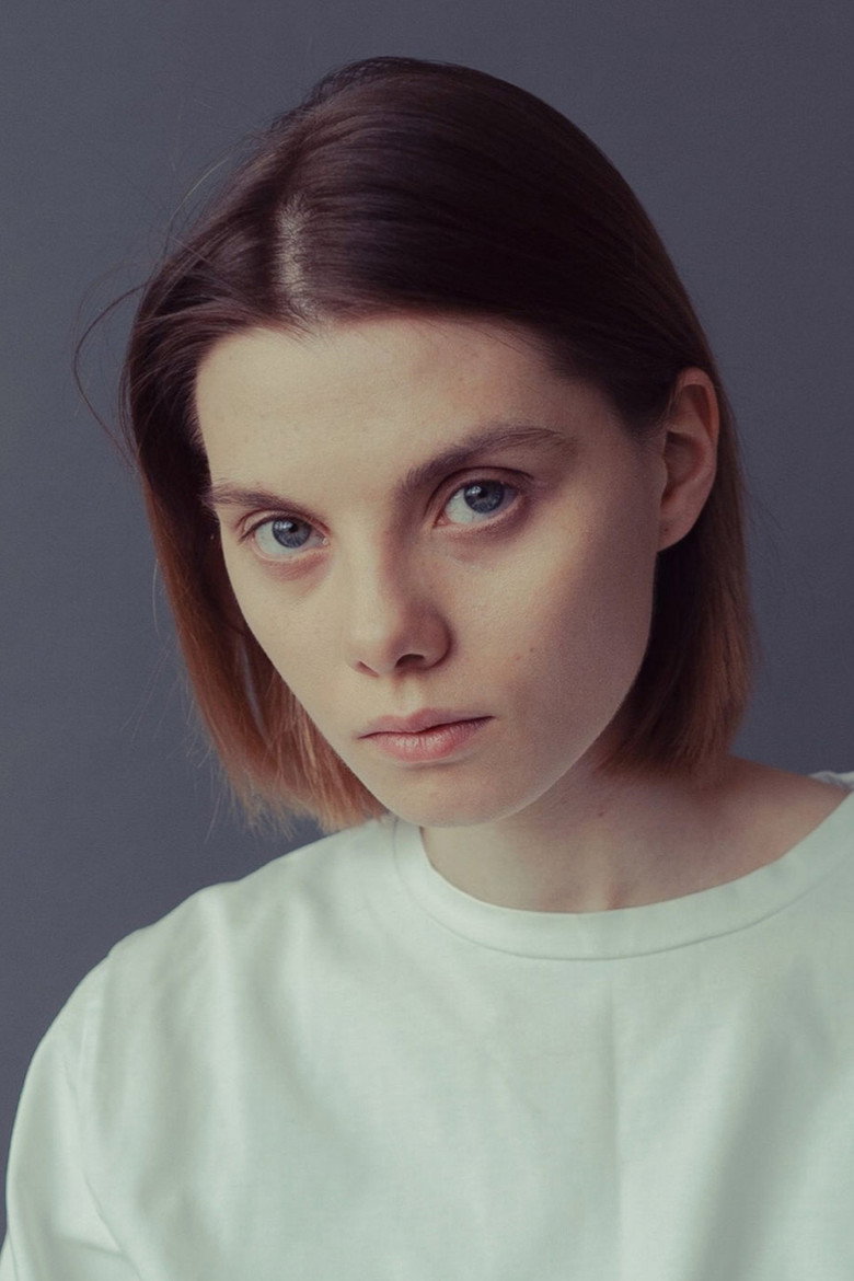 Darya Kotrelyova photo 3